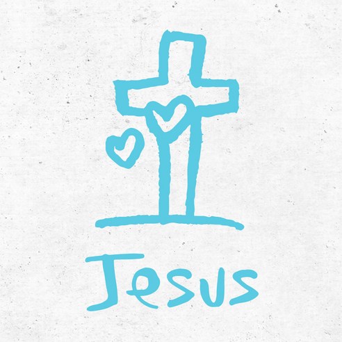 1AM 캘리그라피 인테리어 포인트 스티커 십자가 Jesus, 하늘
