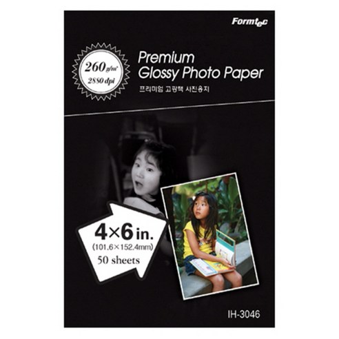 폼텍 고광택 포토용지 260g IH-3046, 4X6, 50개입