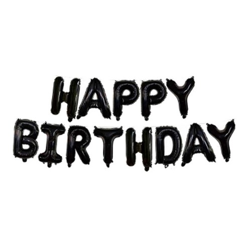 필립로지스틱 HAPPY BIRTHDAY 생일파티 풍선, 블랙, 1세트