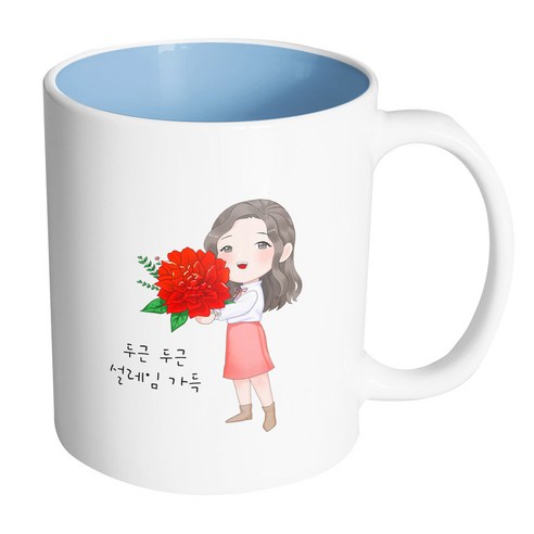 핸드팩토리 빨간꽃을든여자 두근두근설레임가득 머그컵, 내부(파스텔 블루), 1개