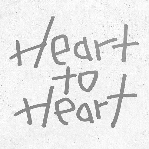 1AM 캘리그라피 인테리어 포인트 스티커 Heart to Heart, 연회