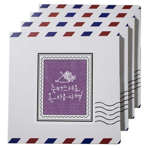 1AM 포스트 프리미엄 블렌딩 러블리 초코렛 차세트, 캘리그라피 우표스티커 축하드려요 온마음 + 편지지 패키지 + 봉합 스티커 + 프리미엄 블렌딩 티백 2.5g, 4세트