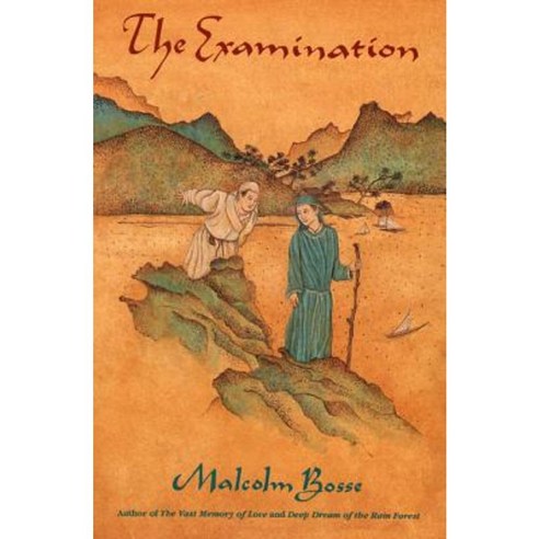 The Examination Paperback, Sunburst Books