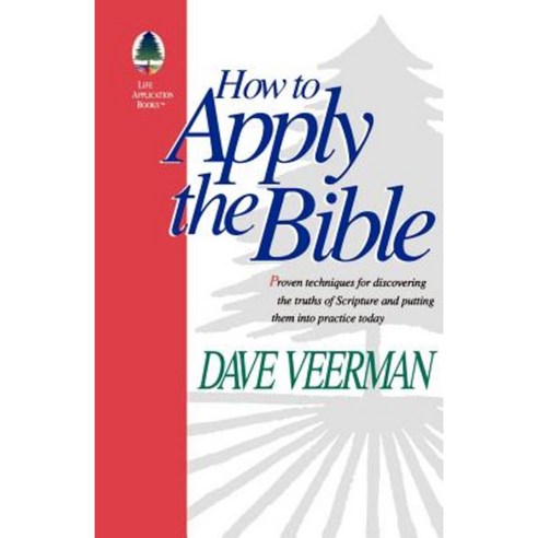 How to Apply the Bible Paperback, Churchill Livingstone