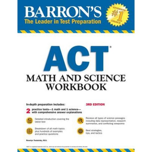 Barron''s ACT Math and Science Workbook 3rd Edition Paperback, Barron''s Educational Series