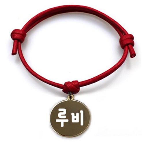 펫츠룩 굿모닝 레드 반려동물 목걸이 S + 메탈원형 팬던트 M, 골드(루비), 1개