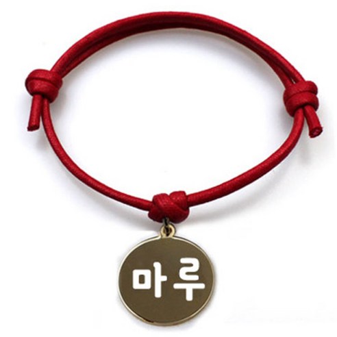 펫츠룩 굿모닝 레드 반려동물 목걸이 S + 메탈원형 팬던트 M, 골드(마루), 1개