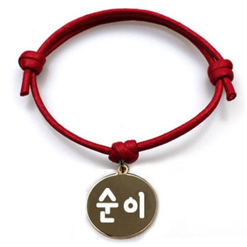펫츠룩 굿모닝 레드 반려동물 목걸이 S + 메탈원형 팬던트 M, 골드(순이), 1개