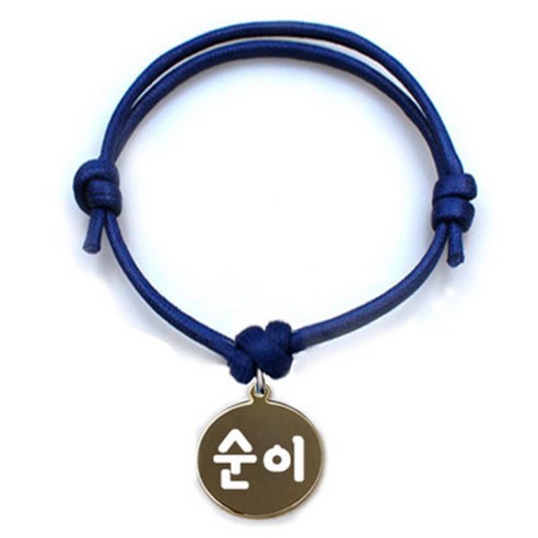 애드봉 펫츠룩 굿모닝 블루 반려동물 목걸이 S + 메탈원형 팬던트 M, 골드(순이), 1개