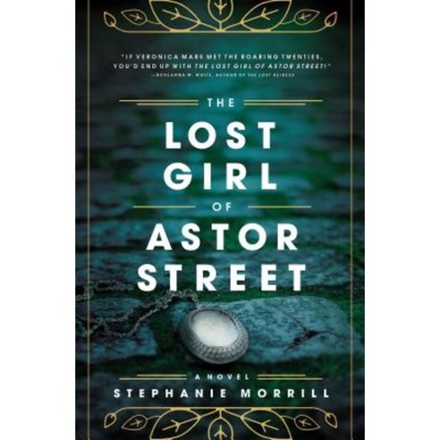 The Lost Girl of Astor Street Paperback, Blink