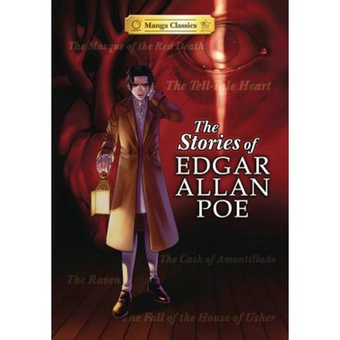 The Stories of Edgar Allen Poe: Manga Classics Hardcover, Udon Entertainment