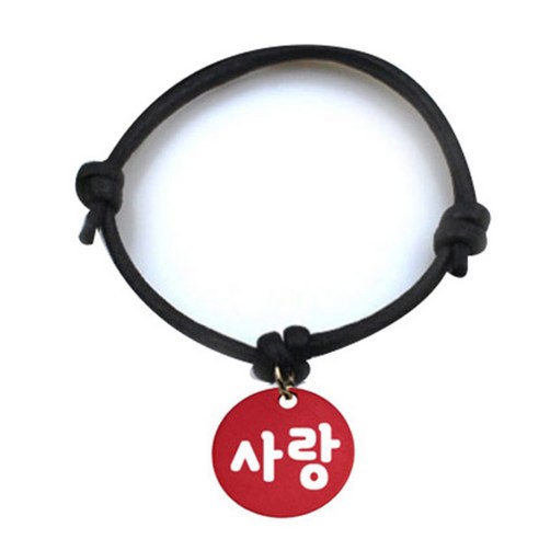 펫츠룩 굿모닝 블랙 반려동물 목걸이 S + 알미늄원형 팬던트 M, 레드(사랑), 1개