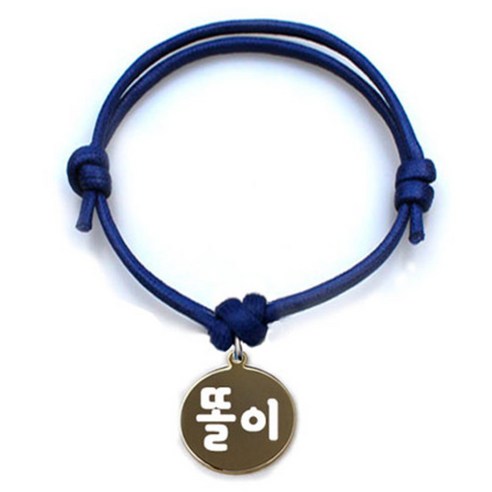 애드봉 펫츠룩 굿모닝 블루 반려동물 목걸이 S + 메탈원형 팬던트 M, 골드(똘이), 1개