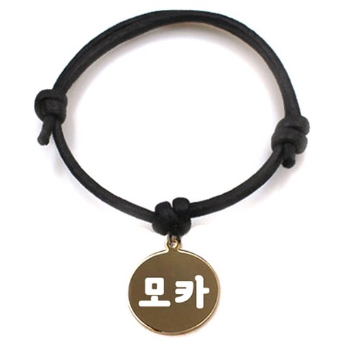 펫츠룩 굿모닝 블랙 반려동물 목걸이 S + 메탈 원형 팬던트 S, 골드(모카), 1개
