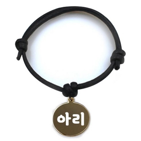 펫츠룩 굿모닝 블랙 반려동물 목걸이 S + 메탈원형 팬턴트 M, 골드(아리), 1개