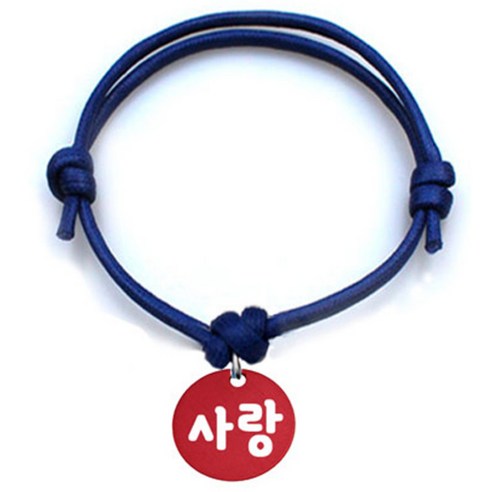 펫츠룩 굿모닝 블루 반려동물 목걸이 S + 알미늄원형 팬던트 S, 레드(사랑), 1개