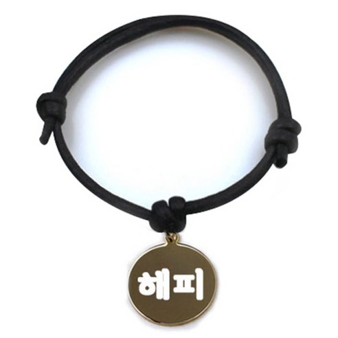 펫츠룩 굿모닝 블랙 반려동물 목걸이 S + 메탈원형 팬턴트 M, 골드(해피), 1개