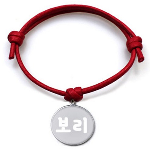 펫츠룩 굿모닝 레드 반려견 목걸이 M + 메탈원형 팬던트 S, 실버(보리), 1개