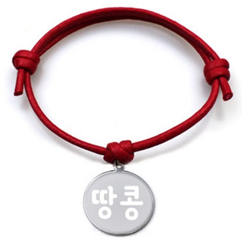 펫츠룩 굿모닝 레드 반려견 목걸이 M + 메탈원형 팬던트 S, 실버(땅콩), 1개