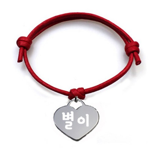 펫츠룩 굿모닝 레드 반려동물 목걸이 M + 메탈하트 팬던트 M, 실버(별이), 1개