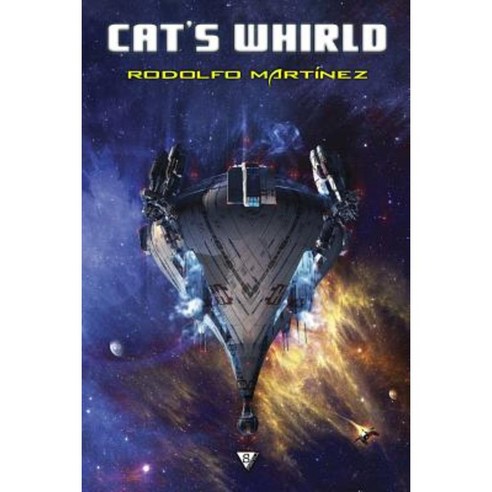 Cat''s Whirld Paperback, Sportula