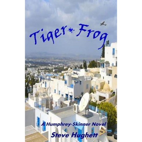Tiger Frog Paperback, Createspace Independent Publishing Platform