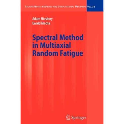 Spectral Method in Multiaxial Random Fatigue Paperback, Springer - 가격 ...
