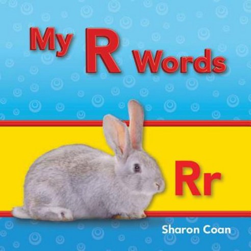 My R Words Paperback, Teacher Created Materials - 가격 변동 추적 그래프 - 역대가