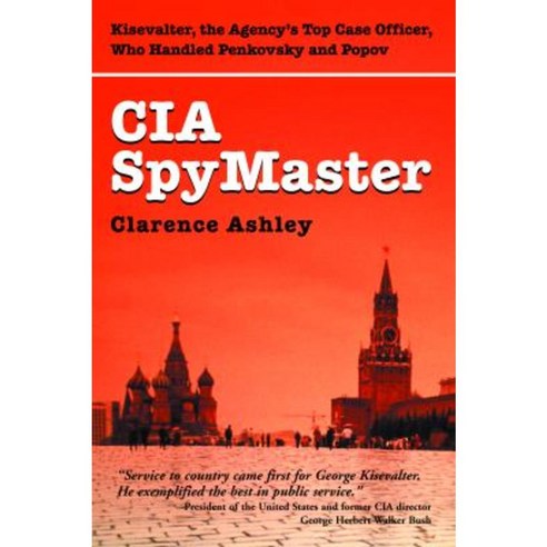 CIA SpyMaster Hardcover, Pelican Publishing Company - 가격 변동 추적 그래프 - 역대가