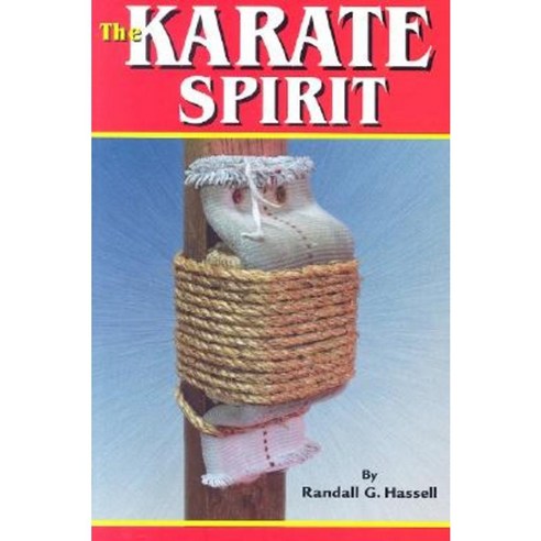 The Karate Spirit Paperback, Empire Books