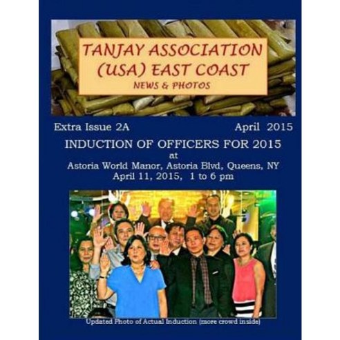 Tanjay Association USA East Coast - Extra Issue 2a Paperback, Createspace Independent Publishing Platform
