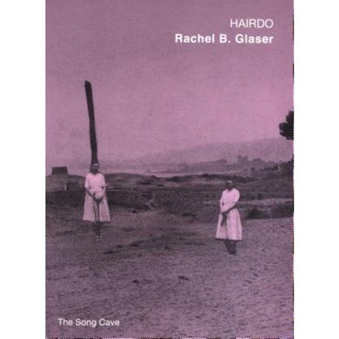 Hairdo Paperback, Song Cave