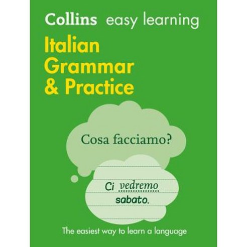 Collins Easy Learning Italian - Easy Learning Italian Grammar and Practice Paperback, HarperCollins UK