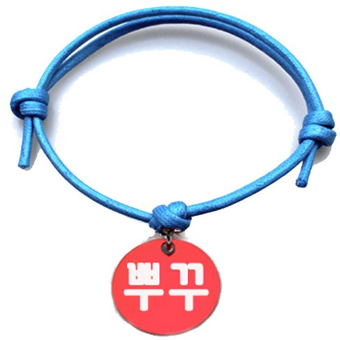 펫츠룩 굿모닝 블루 반려동물 목걸이 M + 원형 팬던트 M, 뿌꾸(레드), 1개