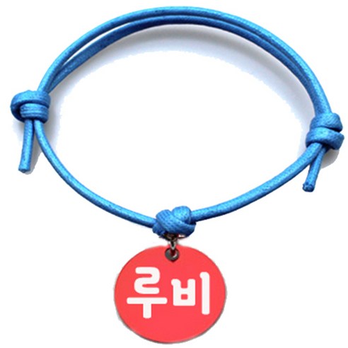 펫츠룩 굿모닝 블루 반려동물 목걸이 M + 원형 팬던트 M, 루비(레드), 1개