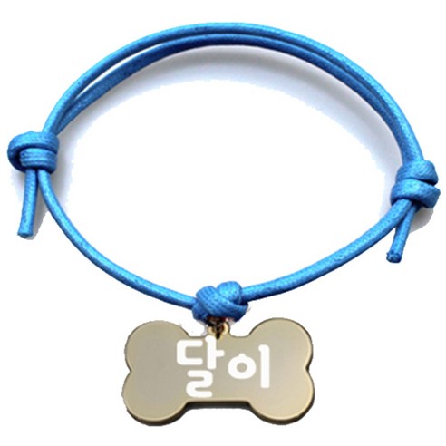 펫츠룩 굿모닝 블루 반려동물 목걸이 M + 메탈뼈다귀 팬던트 M, 골드(달이), 1개
