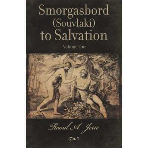 Smorgasbord (Souvlaki) to Salvation Paperback, Createspace