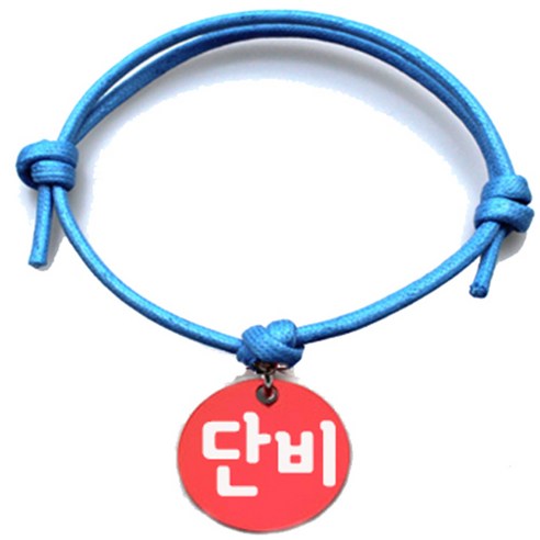 펫츠룩 굿모닝 블루 반려동물 목걸이 M + 원형 팬던트 M, 단비(레드), 1개