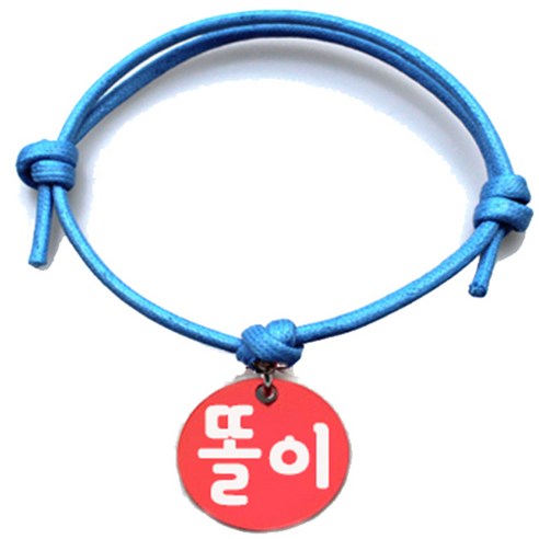 펫츠룩 굿모닝 블루 반려동물 목걸이 M + 원형 팬던트 M, 똘이(레드), 1개