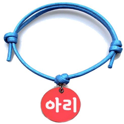펫츠룩 굿모닝 블루 반려동물 목걸이 M + 알미늄원형 팬던트 S, 레드(아리), 1개