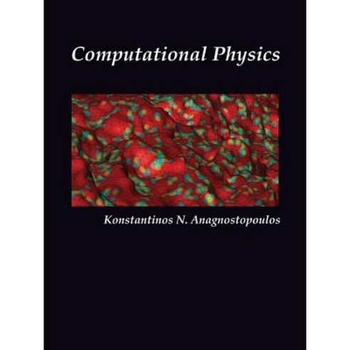Computational Physics Vol II Paperback, Lulu.com
