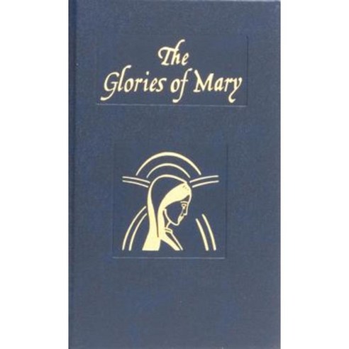 Glories of Mary Library Binding, Catholic Book Publishing Corp