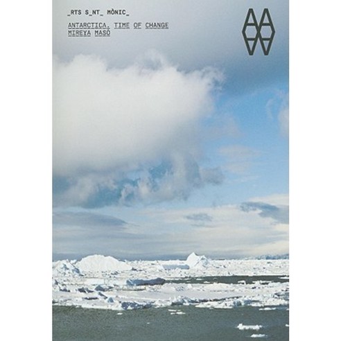 Antarctica: Time of Change Paperback, Actar - 가격 변동 추적 그래프 - 역대가