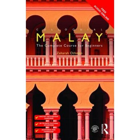 Colloquial Malay: The Complete Course for Beginners Paperback, Routledge
