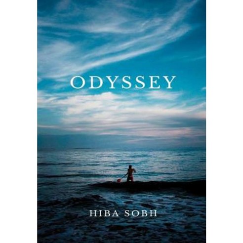 Odyssey Hardcover, Lulu.com