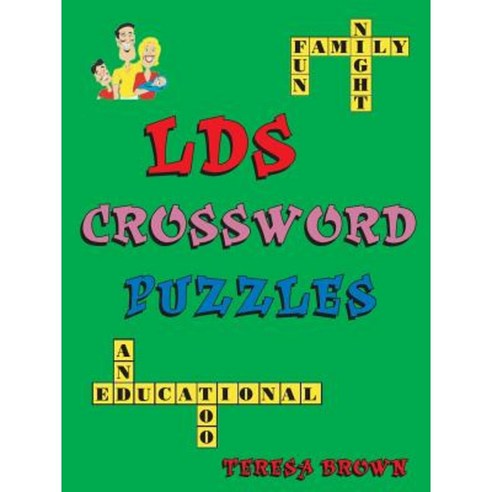 Lds Crossword Puzzles: Family Night Fun and Educational Too! Paperback ...