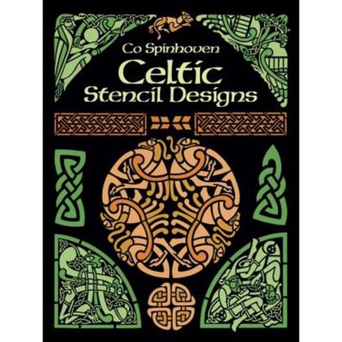 Celtic Stencil Designs Paperback, Dover Publications