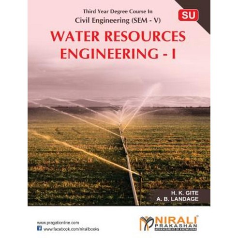 Water Resources Engineering-I Paperback, Nirali Prakashan