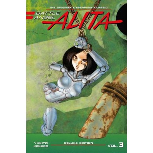Battle Angel Alita Deluxe Edition 3 Hardcover, Kodansha Comics