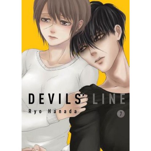 Devils'' Line 7 Paperback, Vertical Comics